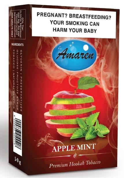 AMAREN MOLASSES